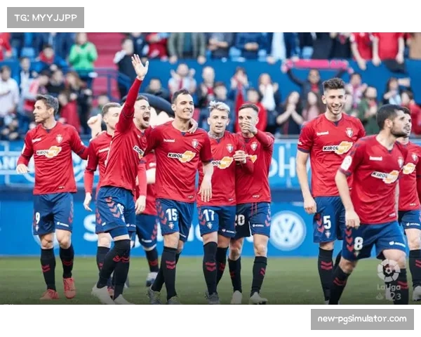 皇马遭奥萨苏纳补时绝杀 八连胜终结领先优势缩小